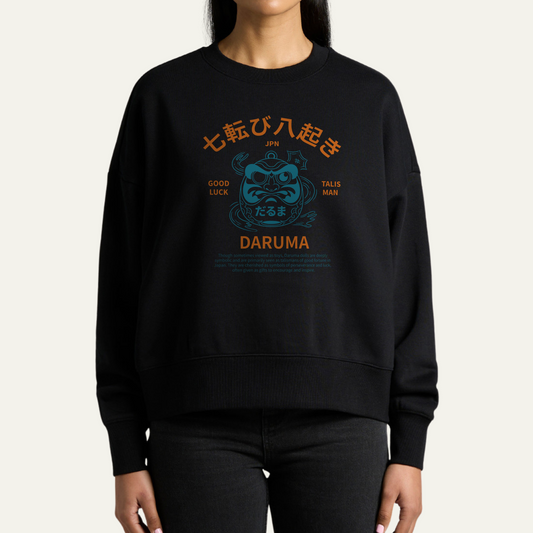 The Japan Edit - Audrey Heavy Crew