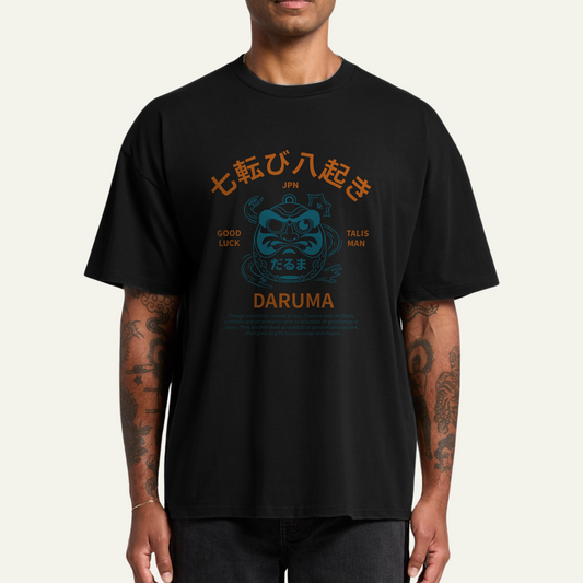 The Japan Edit - Carter Oversized Tee